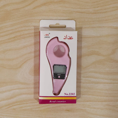 Digital Japa Counter – Finger Ring Clicker for Prayer & Meditation