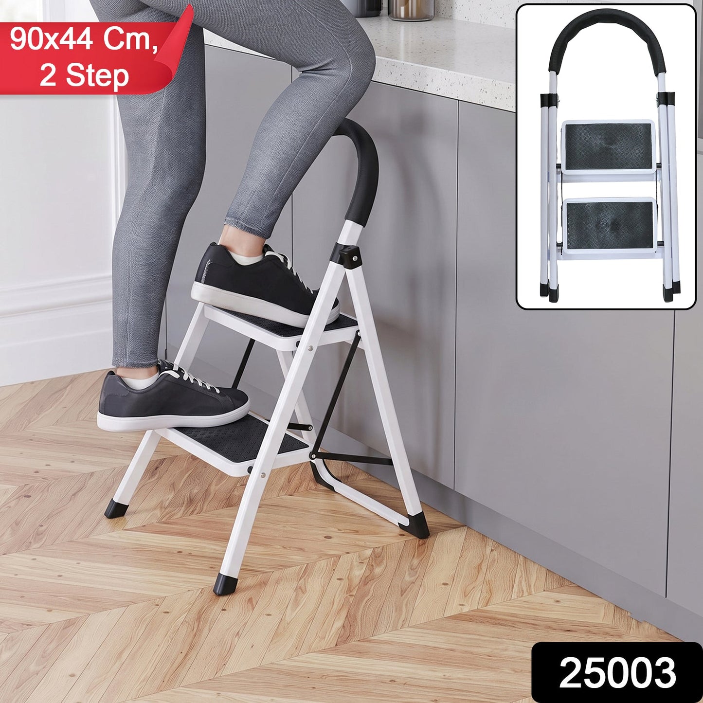 Two step foldable steel ladder with handrail for home use